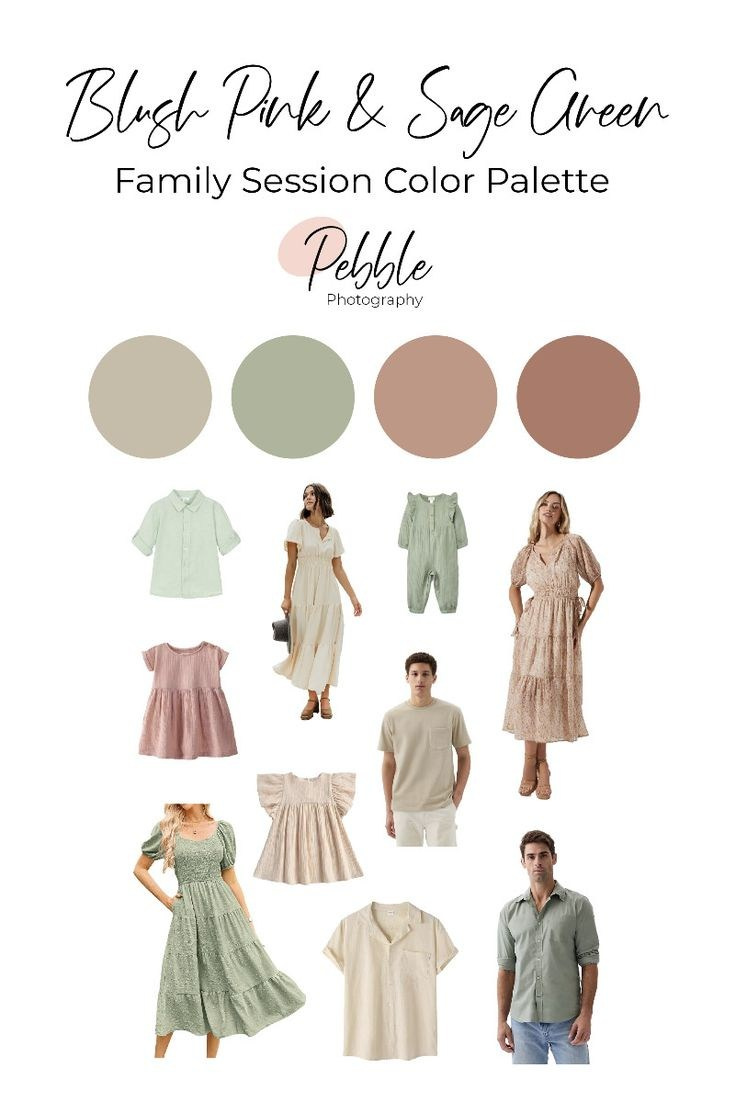 Примеры гармоничных сочетаний одежды для весенне-летних фотопрогулок. Семейный и Свадебный фотограф. Санкт-Петербург. Пушкин