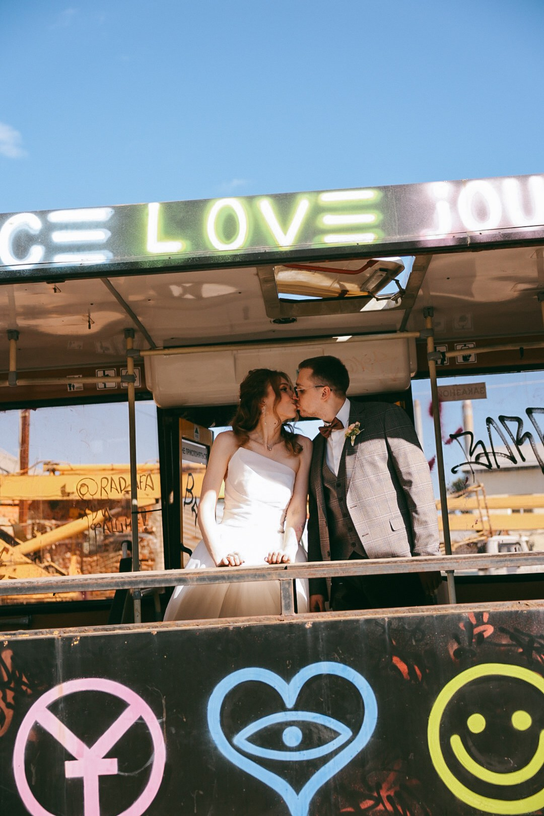 Саша и Марина. Фотограф Нижний Новгород