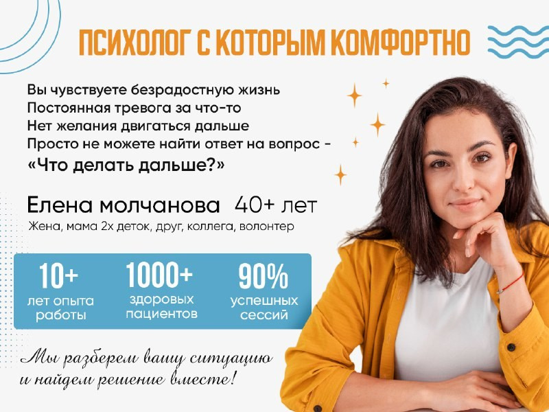 Графический дизайнер Надежда. Предметная фото и видеосъемка в Краснодаре | Профессиональные продающие фото