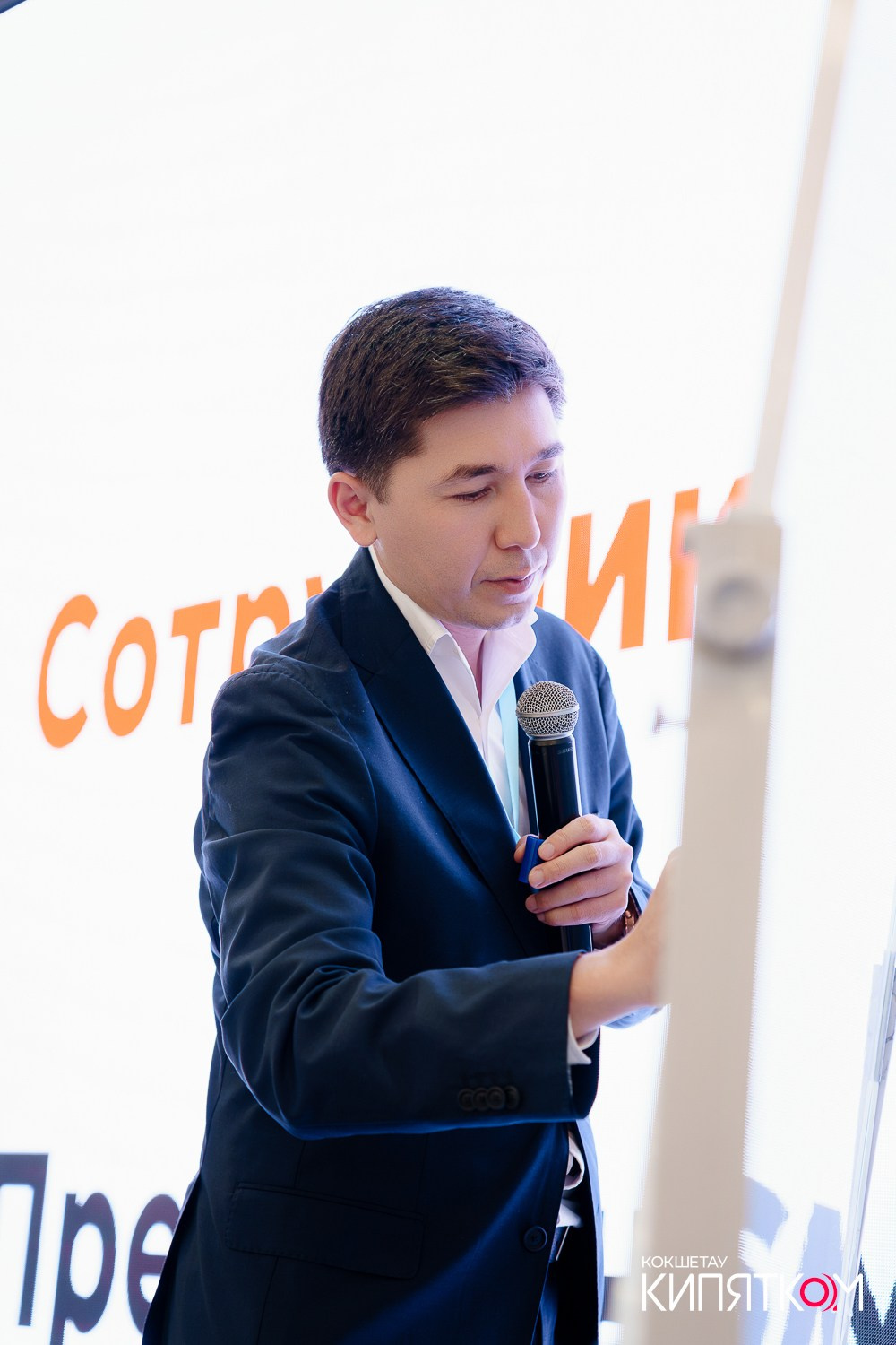 BUSINESS QURYLTAI. КИПЯТКОМ КОКШЕТАУ