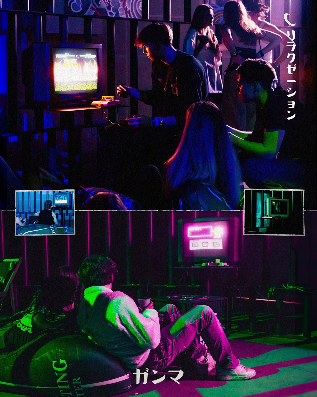 ASIA MANIA [TAU]. Фотограф Москва