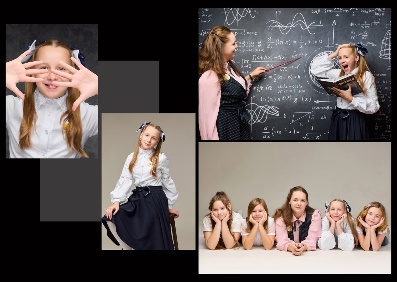 4 класс альбом базовый. Школьный фотограф, выпускные альбомы