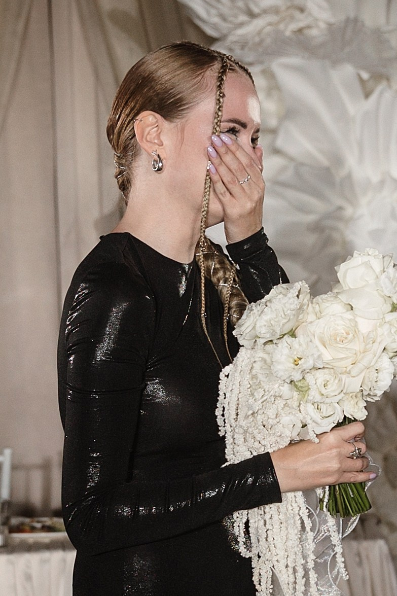 Андрей и Ульяна