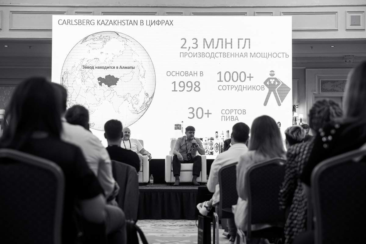 Конференции, встречи, мероприятия. BWstudio — фотостудия черно-белой фотографии Алматы. Фотограф Алматы. Фотостудия Алматы