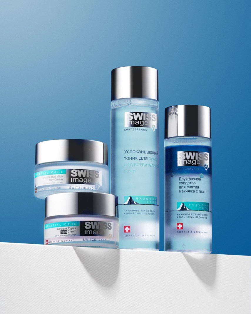 Уходовая косметика. Ночной крем для лица. Дневной крем для лица. Тоник для лица. Средство для снятия макияжа.