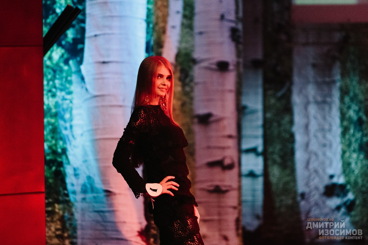 Конкурс красоты «Имидж»