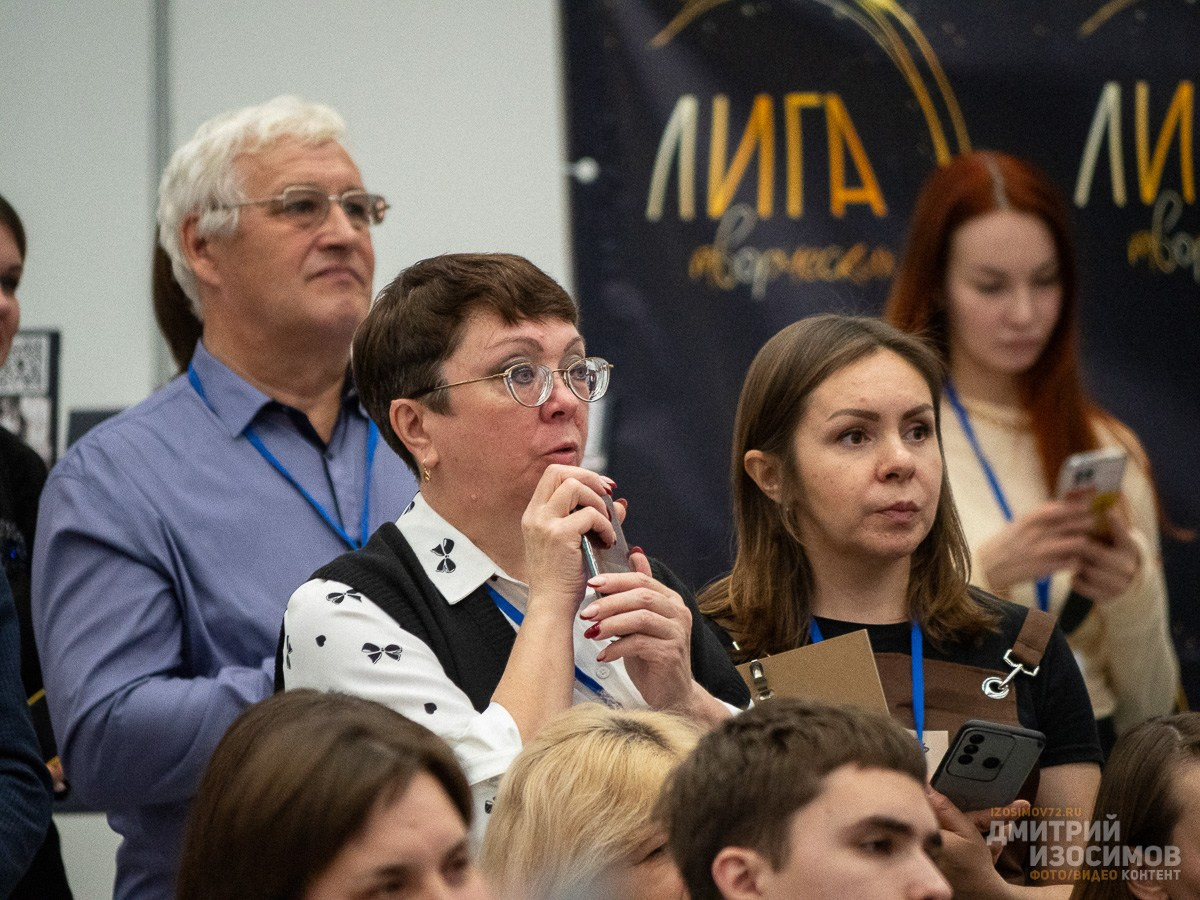 Форум «Мой бизнес. Я — самозанятый»