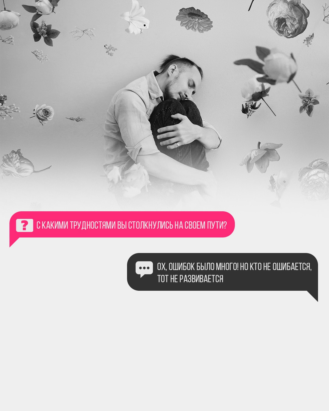 Андрей Карачевцев