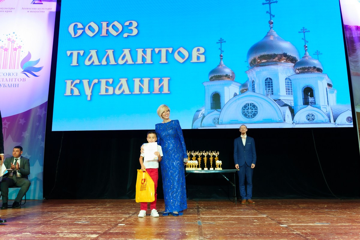 Таланты России фестиваль. Главная