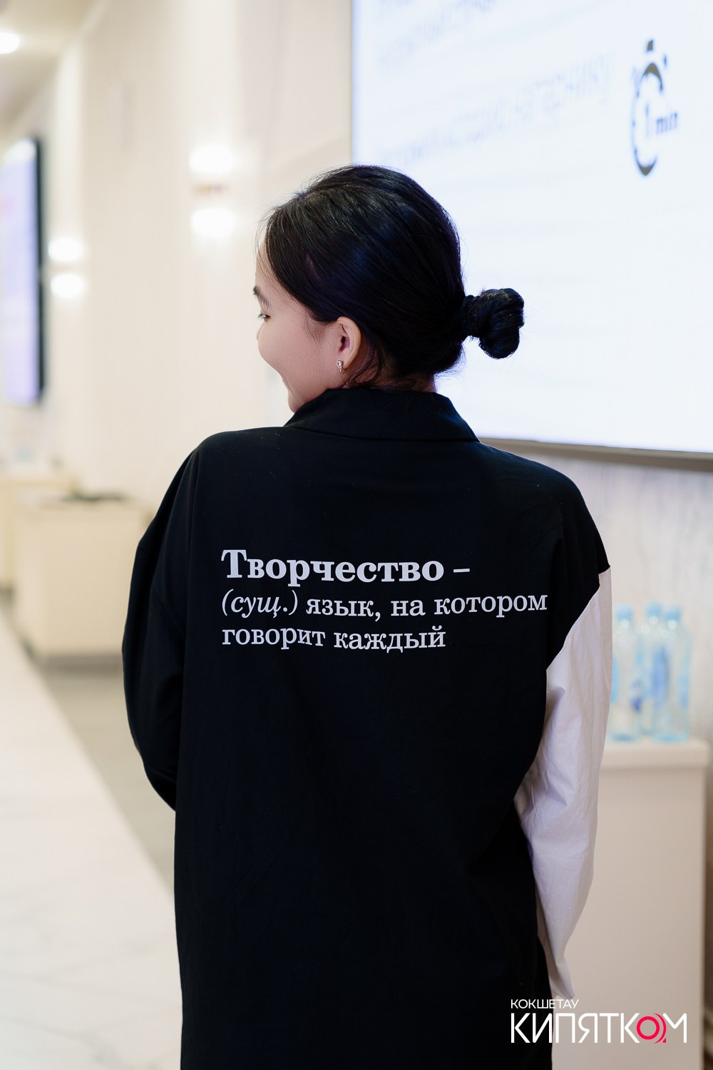 BUSINESS QURYLTAI. КИПЯТКОМ КОКШЕТАУ