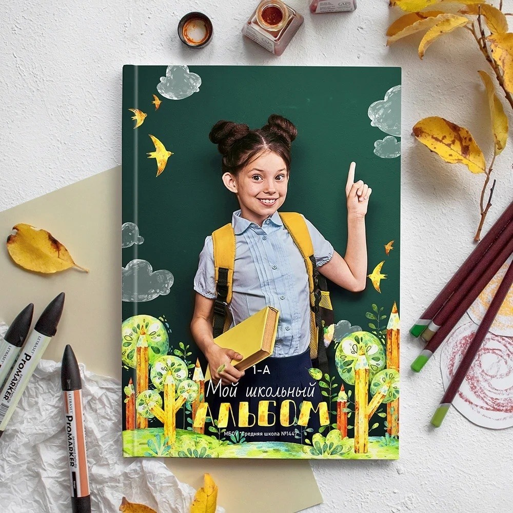 Дизайны 1-4 класс. Wowbooks.ru