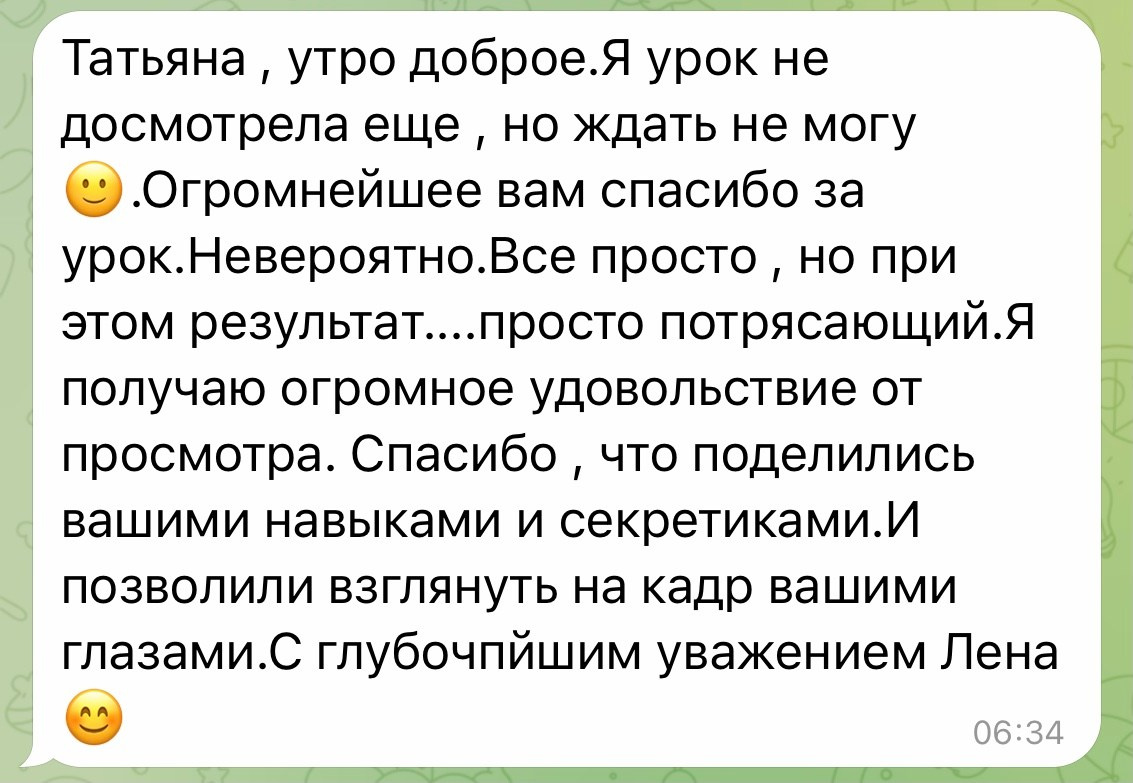 АКЦИЯ 8 марта. Семейный фотограф Татьяна Надеждина | Москва, Московская область, Ярославль