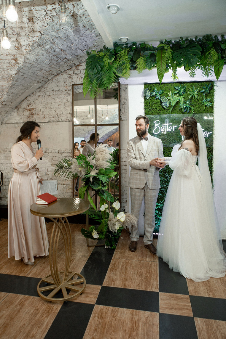 Площадка № 1-4. Свадебный организатор Москва