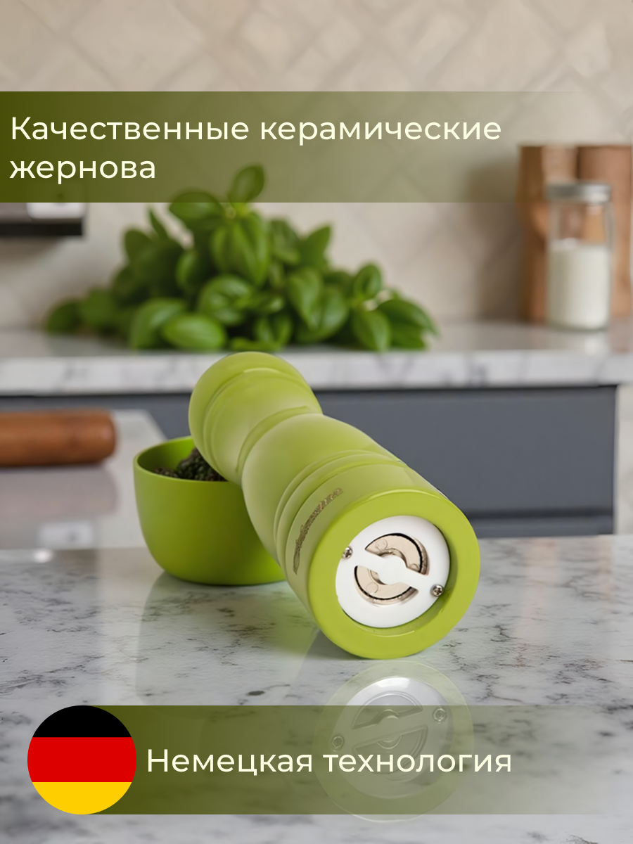 Кухонные принадлежности. Фотостудия предметной и модельной съёмки для маркетплейсов