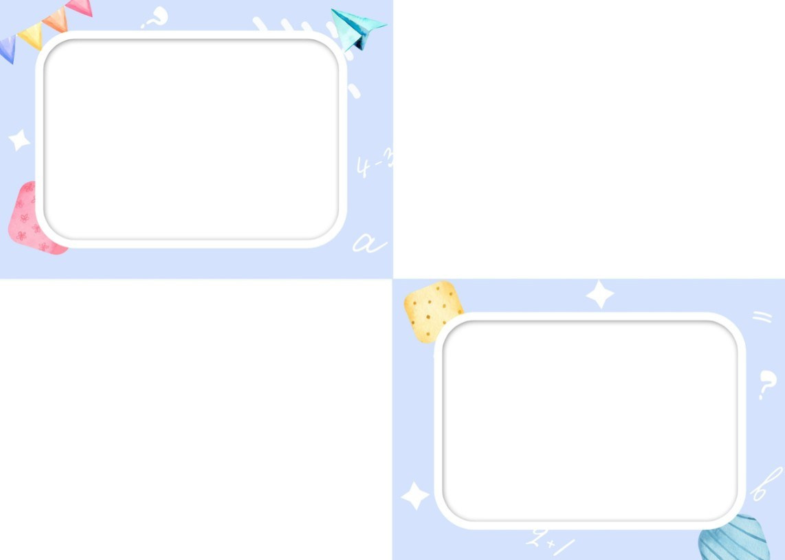 Детский сад и начальная школа