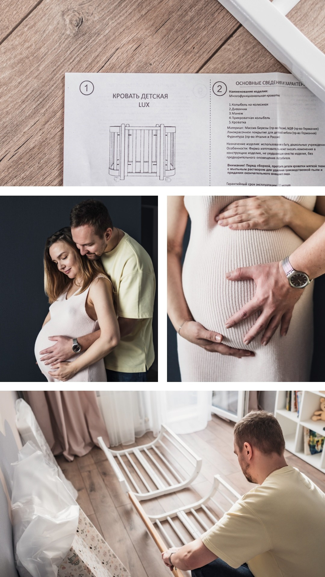 Natasha & Andrey. Photographer in Valencia | Spain | Tatiana Kvasha