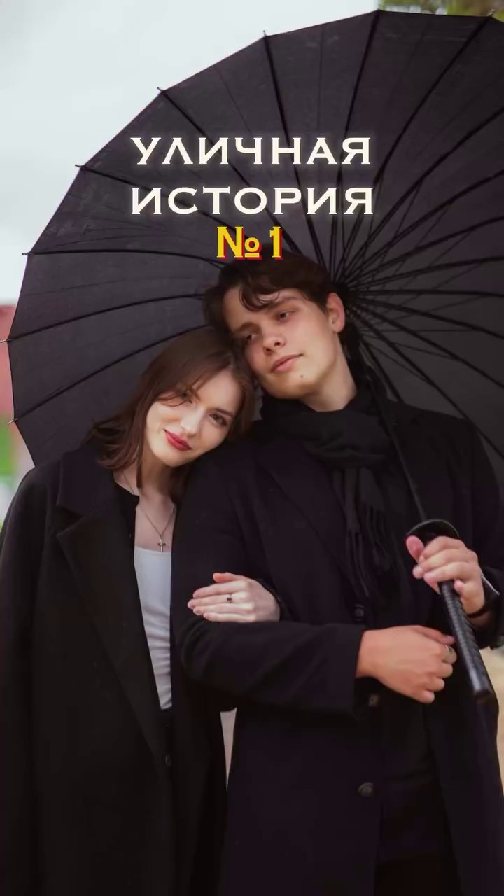 Истории. Фотограф Олег Саркисов в Краснодаре