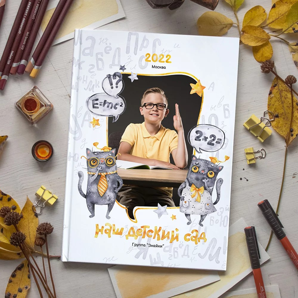 Дизайн — Кот Учёный. Medlori fotobook Выпускные альбомы в Липецке Лариса Медведева