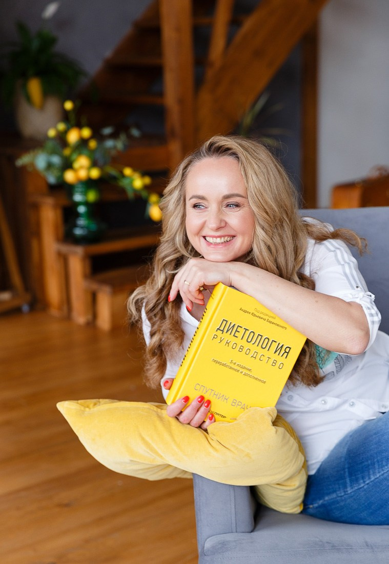 КОНТЕНТ ДЛЯ НУТРИЦИОЛОГА. Выпускные альбомы Красноярск