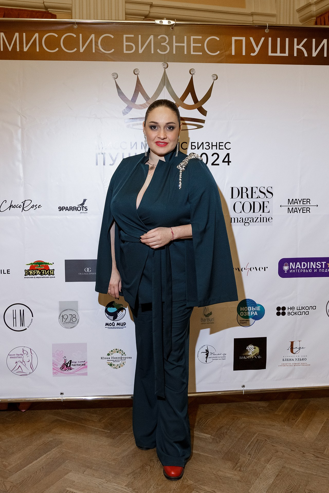 Репортаж финала конкурса. Светский фотограф Санкт-Петербург и ЛО