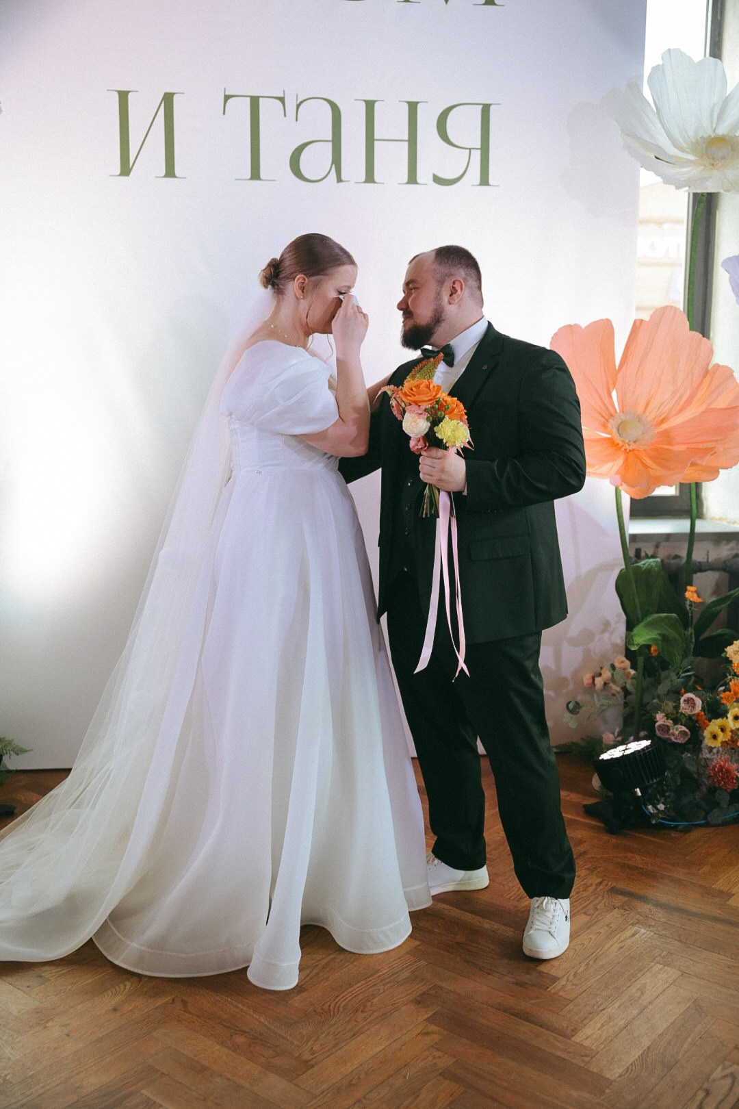 Артем и Таня. Фотограф Нижний Новгород