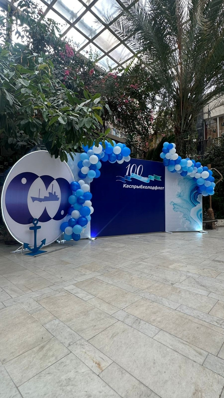 Праздничные фотозоны. Главная