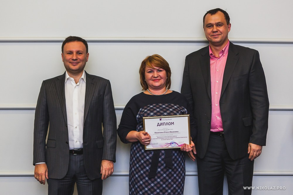 РосЕвроБанк. Видеооператор/Фотограф Николай Завьялов