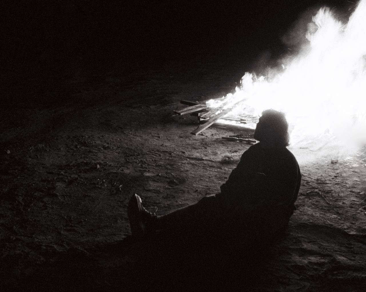 Салуки — Огней