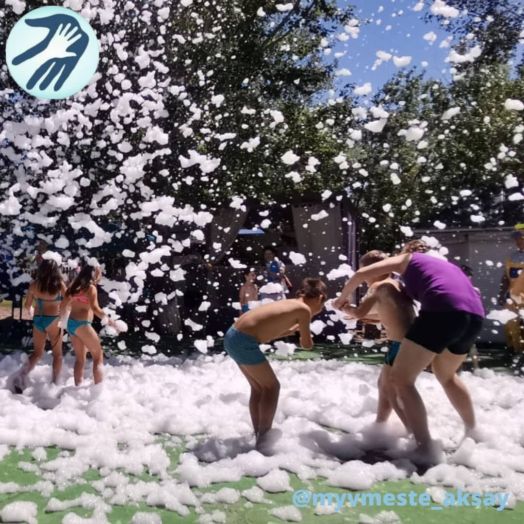 Спасибо всем, кто сделал наш день незабываемым!