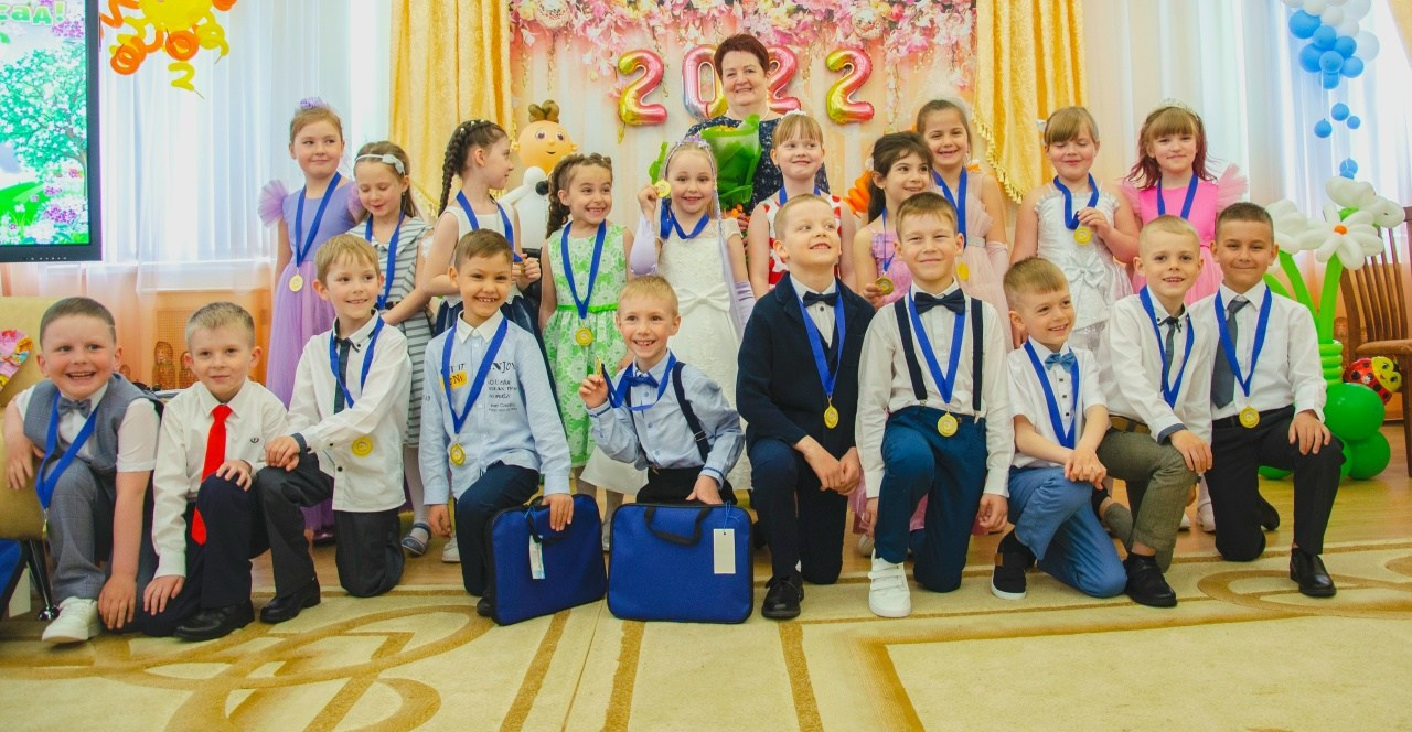 Выпускной детский сад. Главная