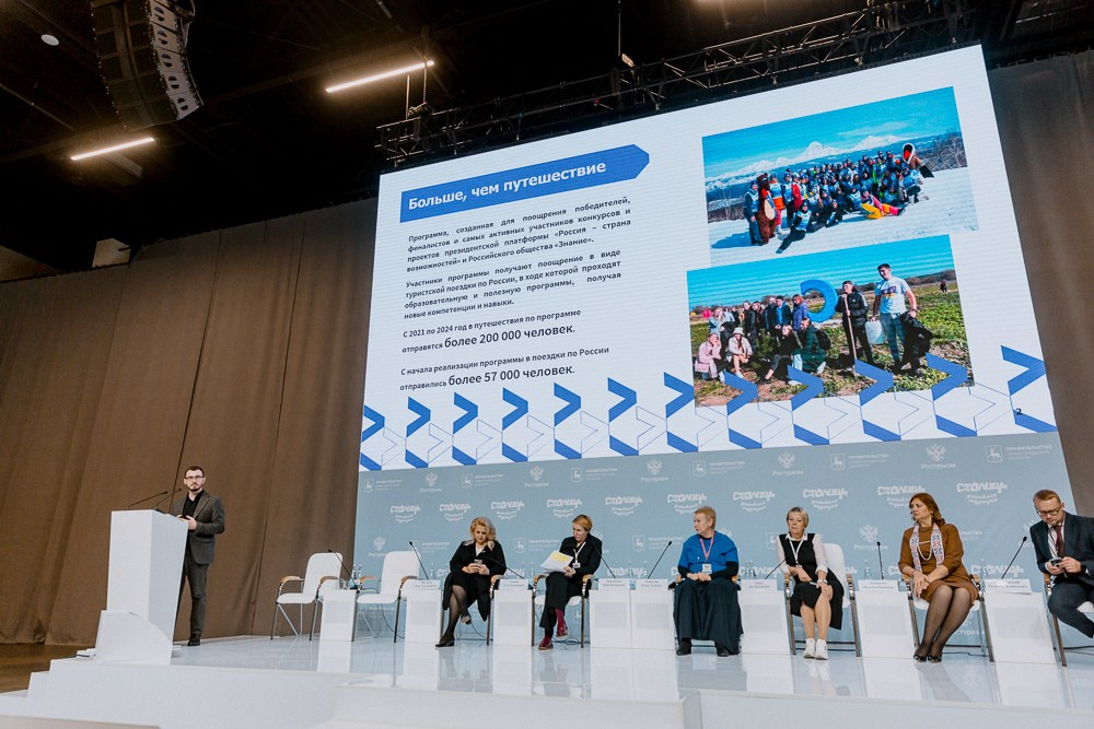 Фотограф Москва и Московская область. Фотосъёмка, видеосъемка массовых мероприятий, reels