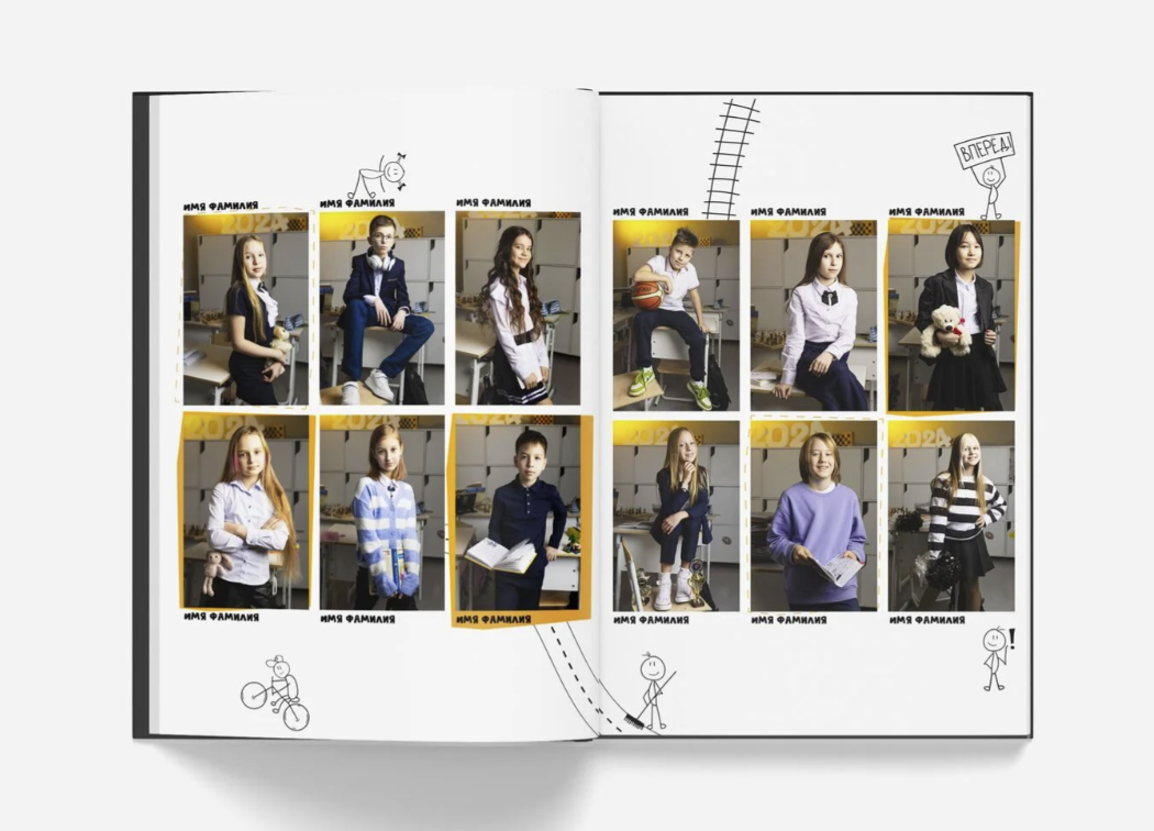 Комиксы. Семейный и детский фотограф в Селенгинске Екатерина Чупрова