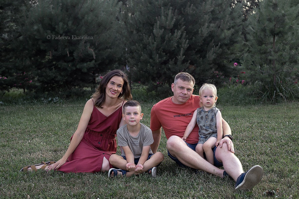 Семейный альбом