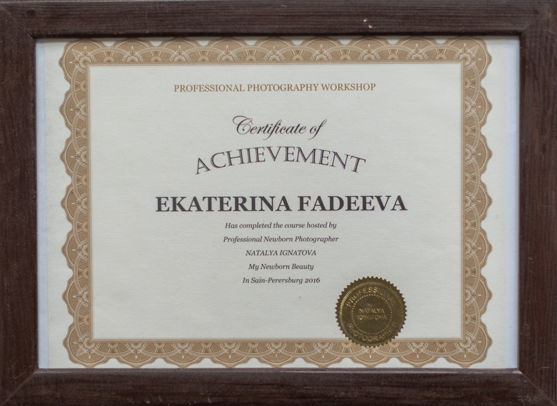 Фотограф новорожденных Санкт-Петербург Екатерина Фадеева
