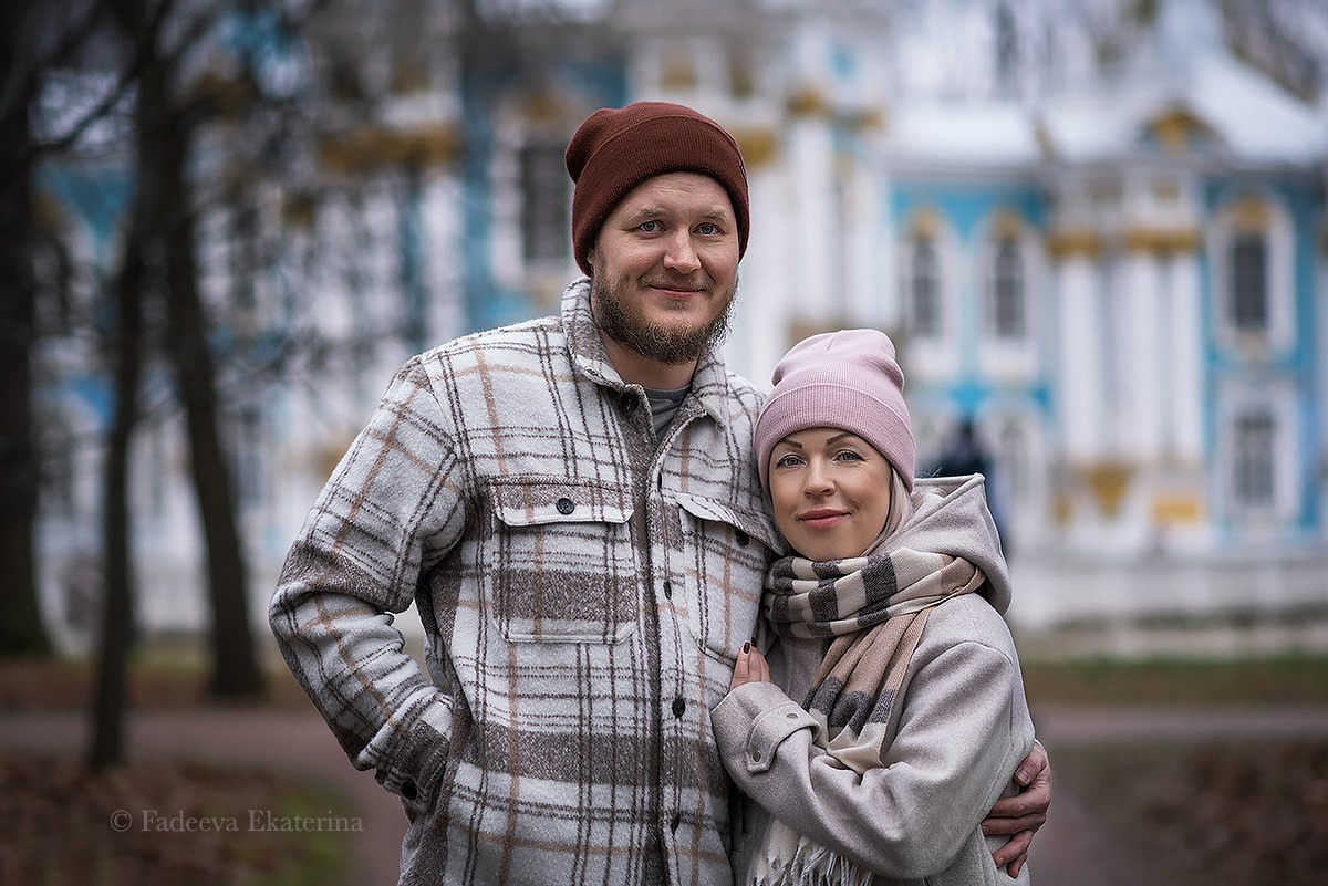 Семейный альбом