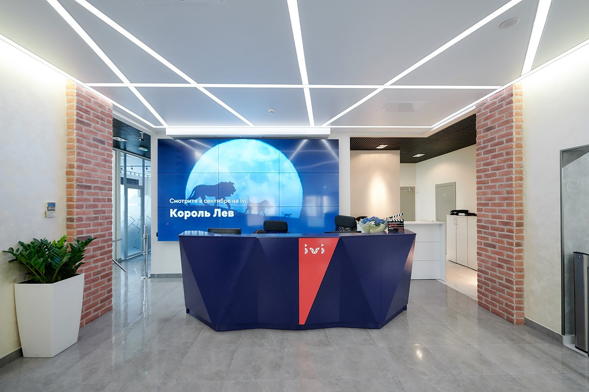 Офис IVI. Репортажный фотограф в Москве Вадим Францев