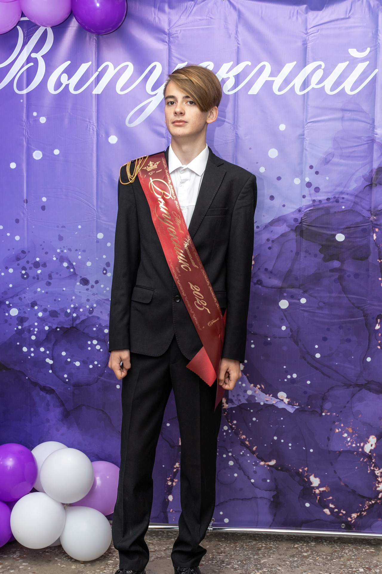 Последний звонок Ростислава. Семейный и детский newborn фотограф в Ростове-на-Дону Наталья Лебедева