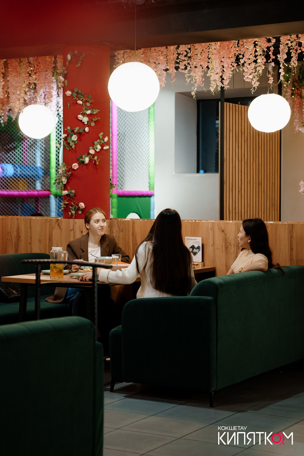 HANAMI. КИПЯТКОМ КОКШЕТАУ