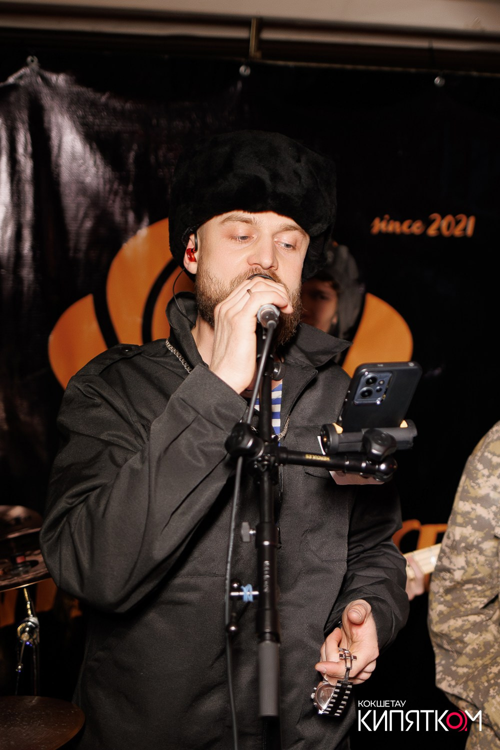 РОК КВАРТИРНИК. КИПЯТКОМ КОКШЕТАУ