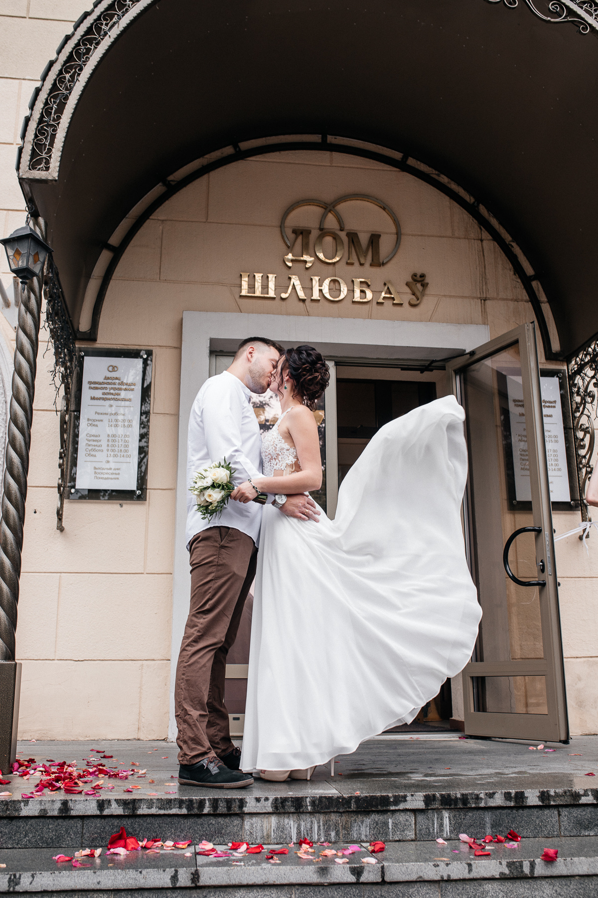 Анастасия & Артур. Алёна Берёзка фотограф Минск