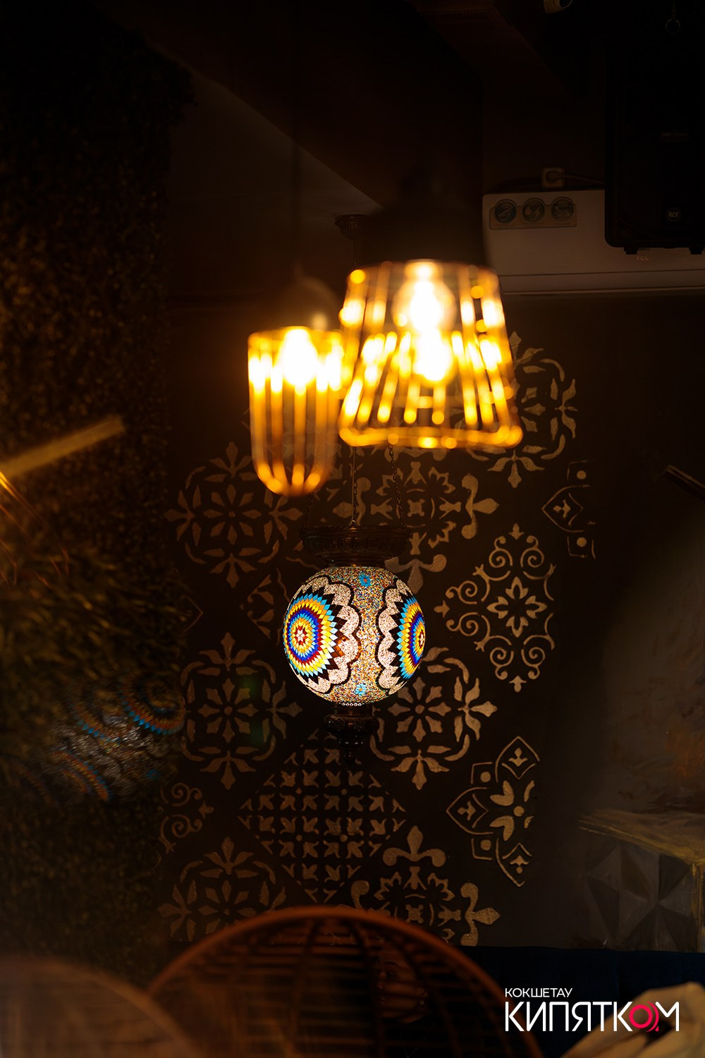 CAFFEIN / BEDDUIN. КИПЯТКОМ КОКШЕТАУ