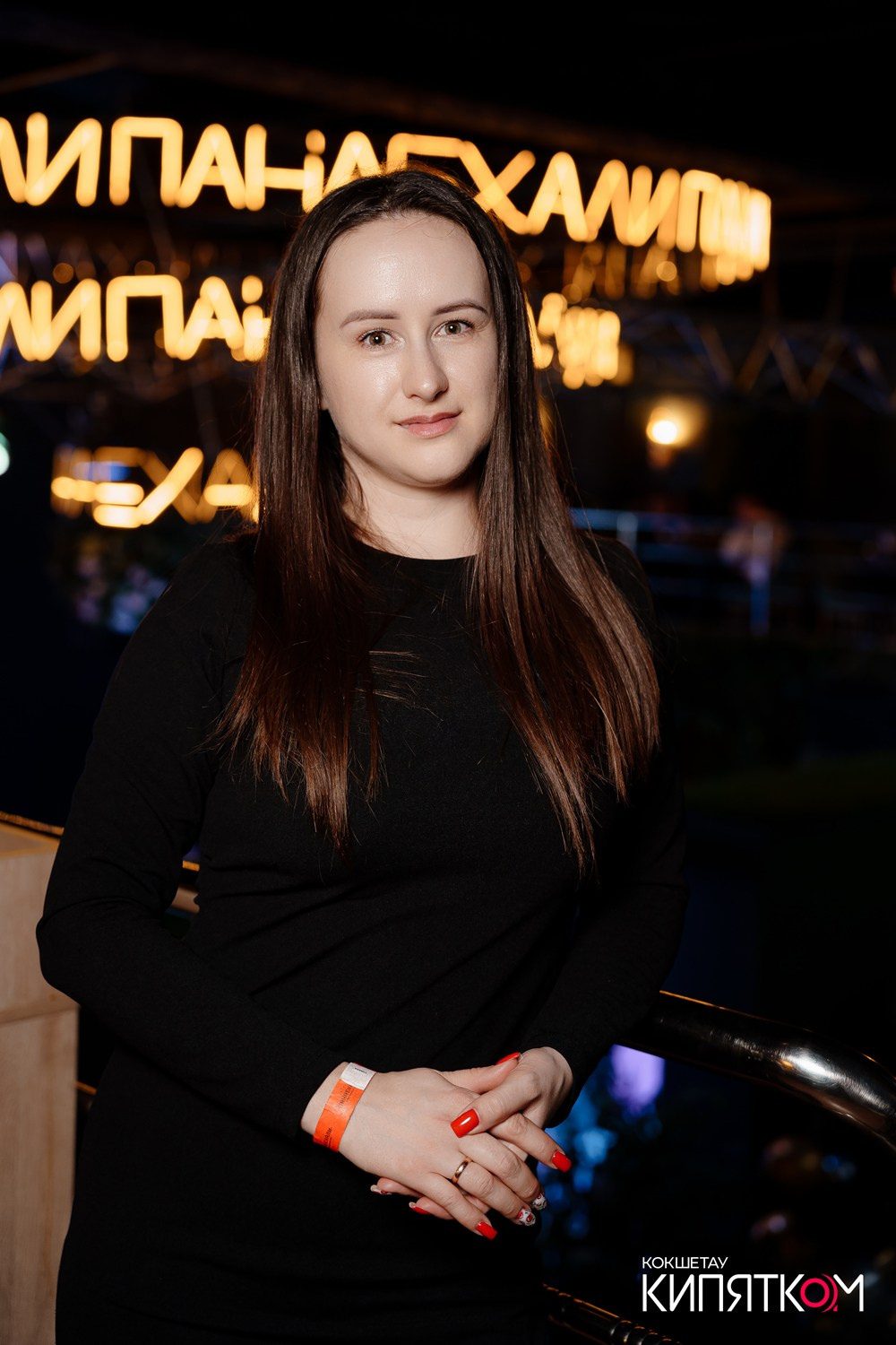 ПАНАЕХАЛИ. КИПЯТКОМ КОКШЕТАУ