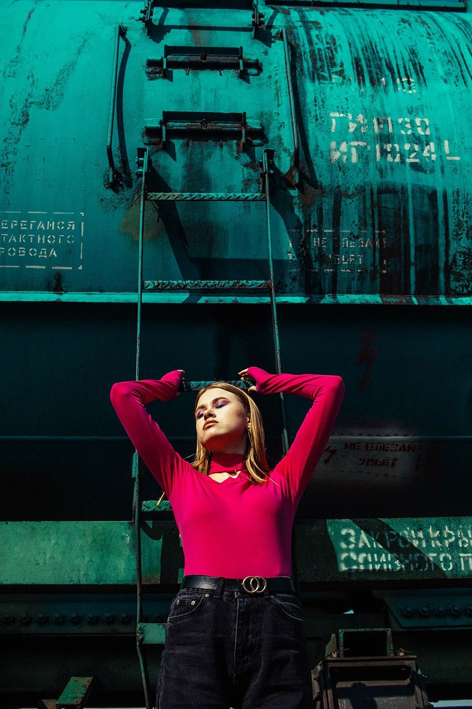 Карина. Рыжова Тамара