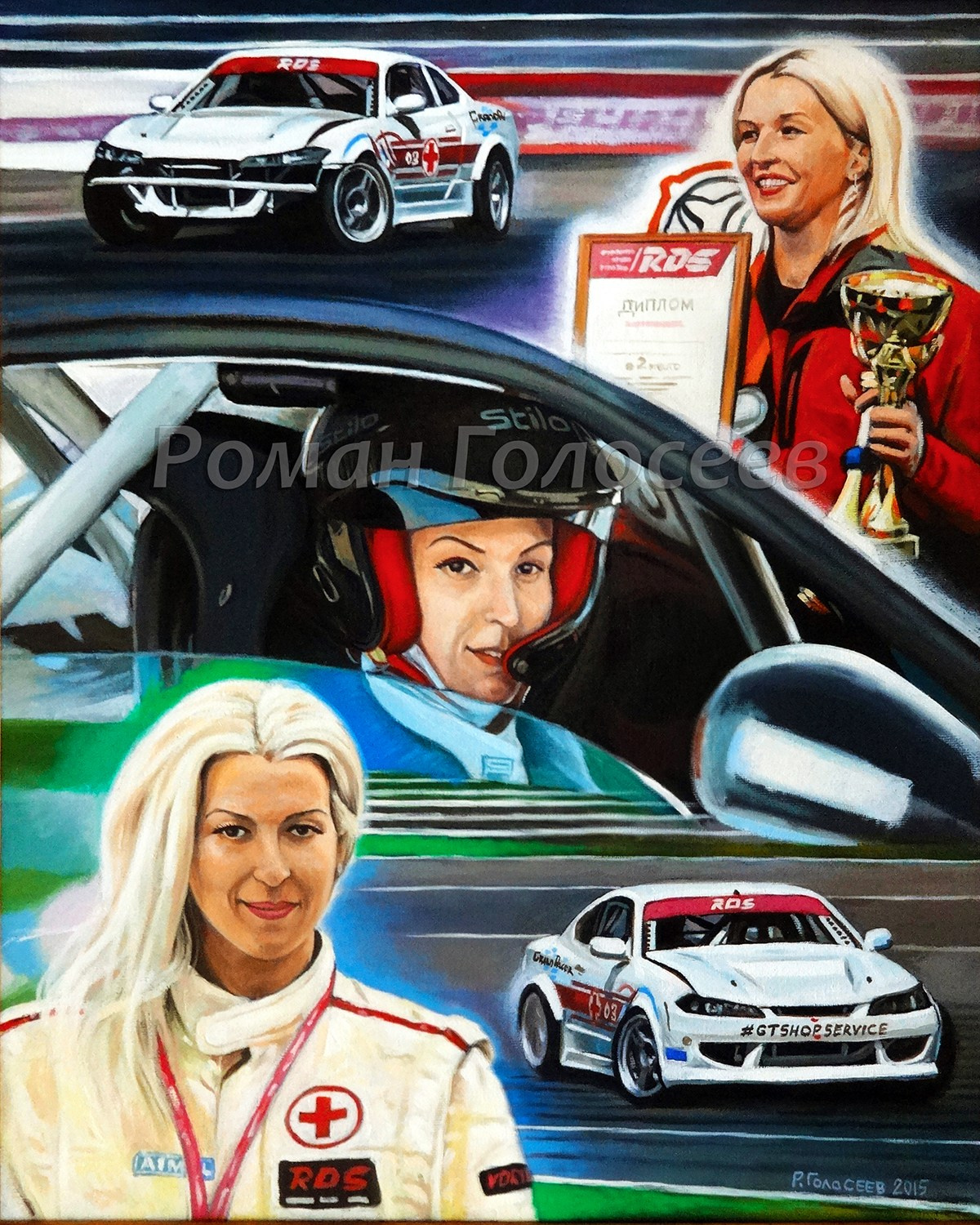 "Екатерина Седых", 50х40, холст, масло, 26.04.2015