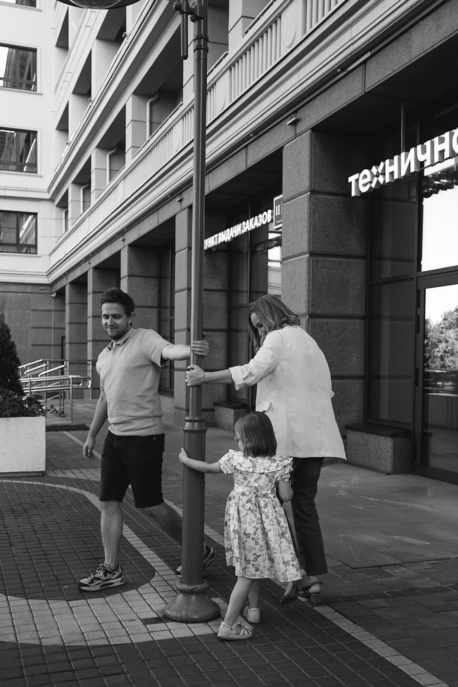 Family. Фотограф Нижний Новгород