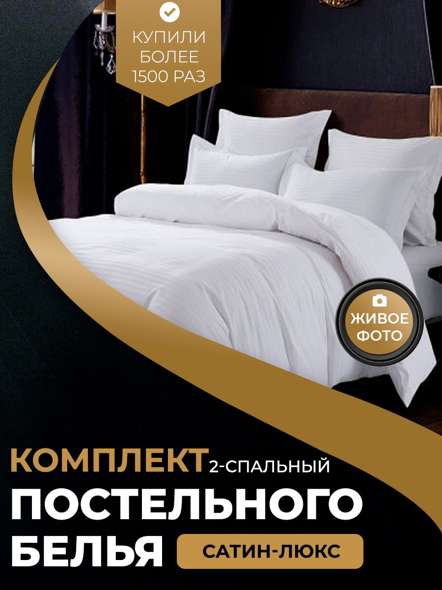 Карточки товаров. Лина Ивахник, графический и бренд — дизайнер