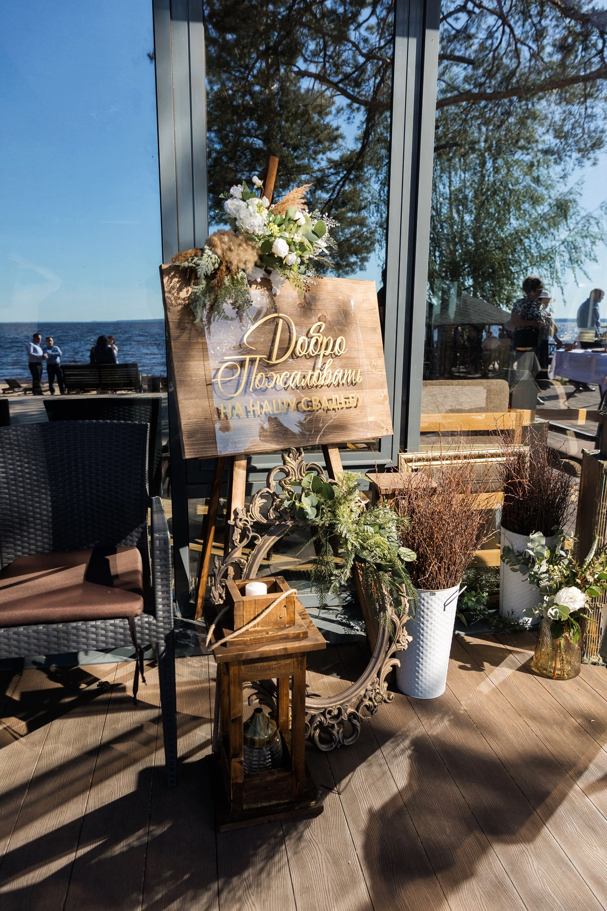 Свадебная фотосессия на берегу Горьковского моря. Свадебный фотограф в Нижнем Новгороде и Москве Сергей Воробьев