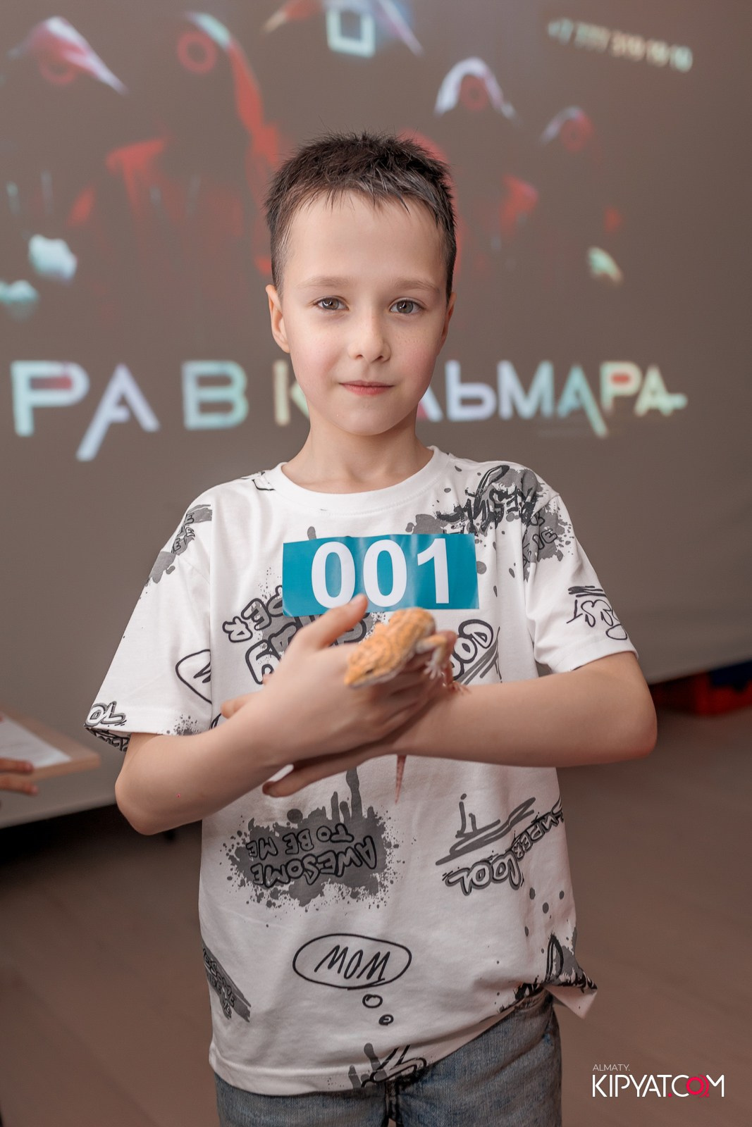 КВЕСТ-ШОУ ALAROVICH ИГРА В КАЛЬМАРА. КИПЯТКОМ АЛМАТЫ!