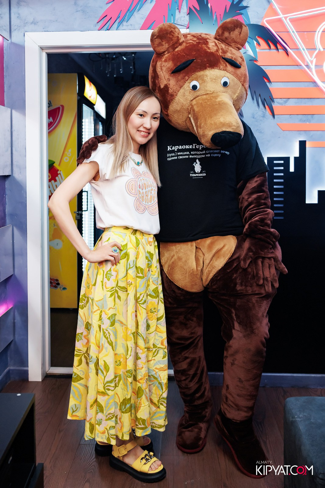 УХО И МЕДВЕДЬ НА ГАГАРИНА. КИПЯТКОМ АЛМАТЫ!