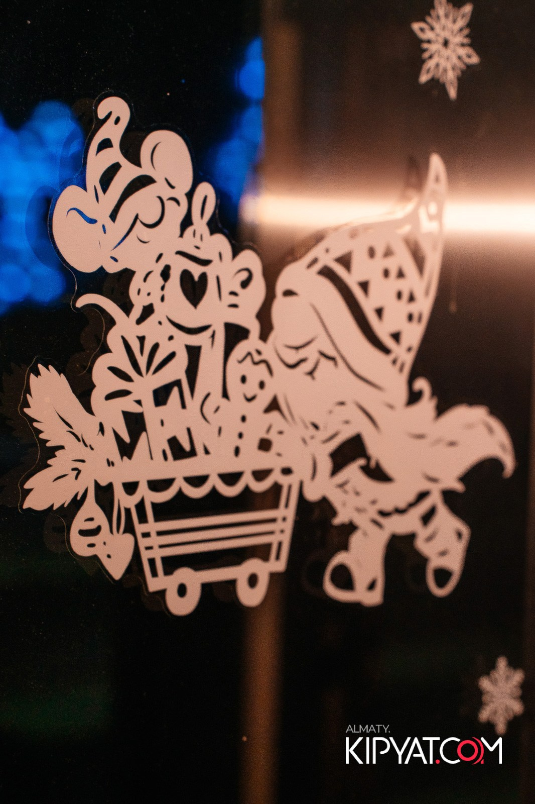 ДОРОГАЯ, Я НЕ ПИЛ. КИПЯТКОМ АЛМАТЫ!